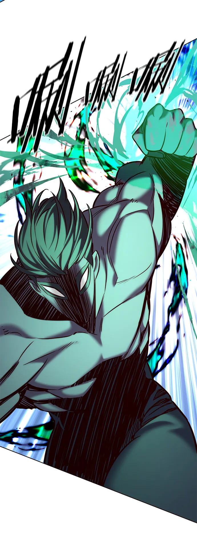 第205话 第55页