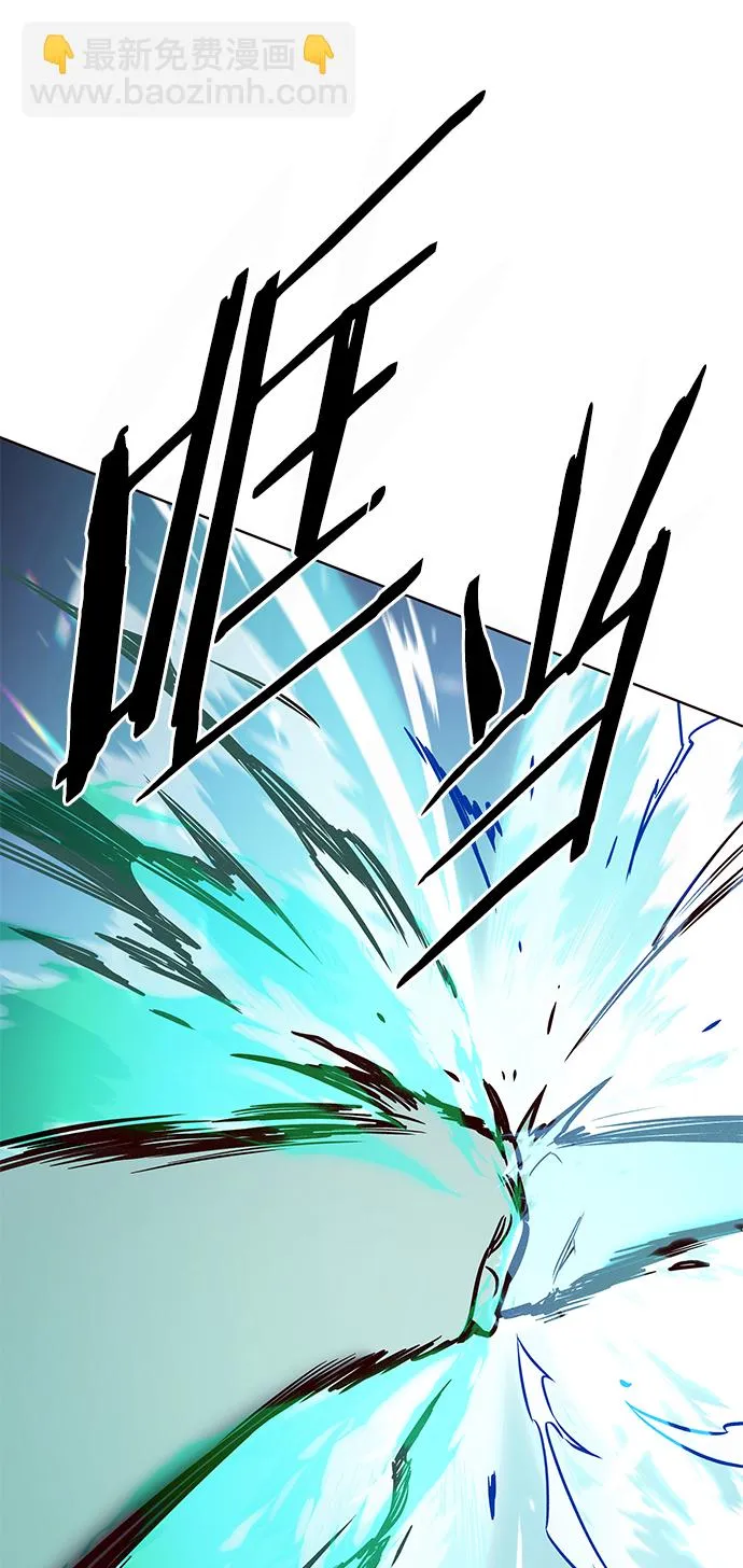 第205话 第56页