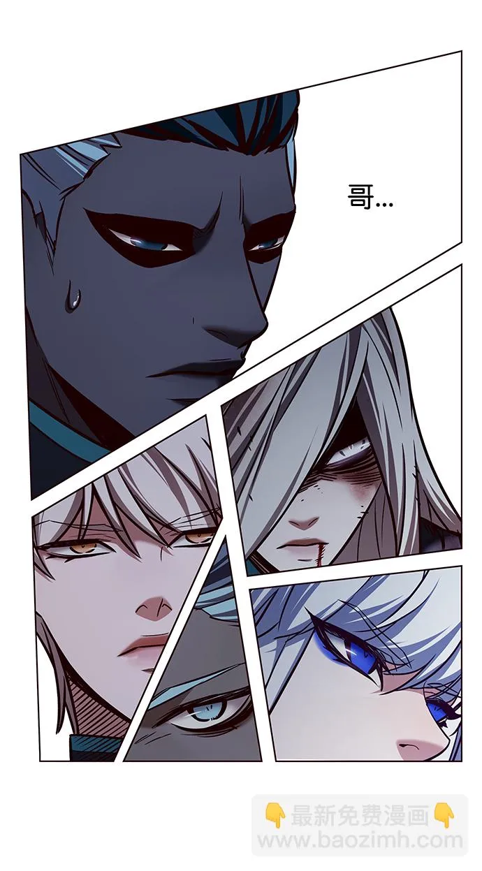 第205话 第61页