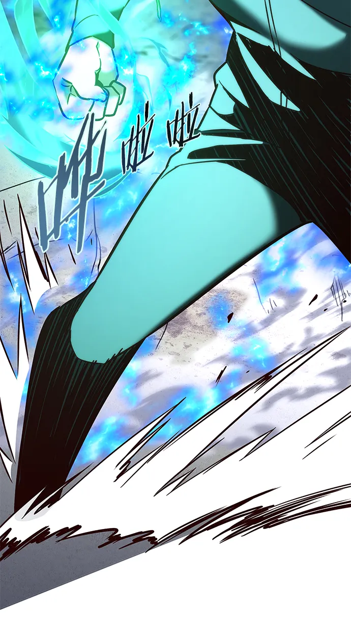 第205话 第70页