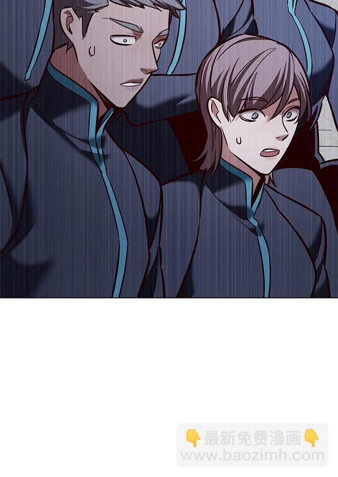 第205话 第91页