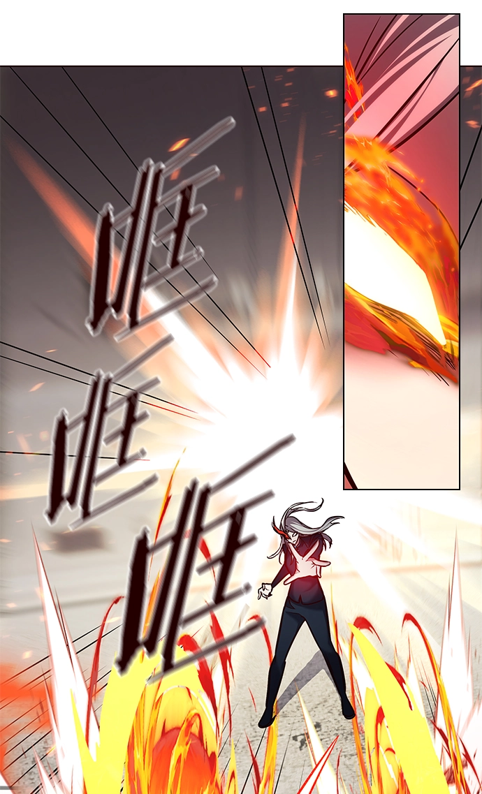 第204话 第1页