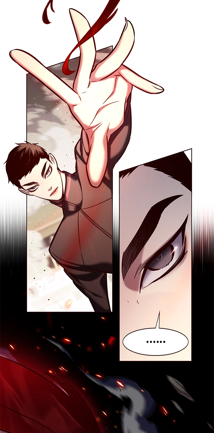 第204话 第11页