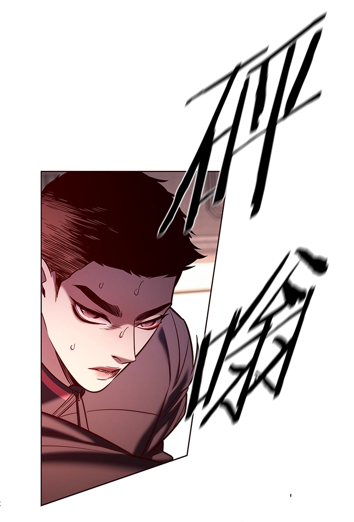 第204话 第44页