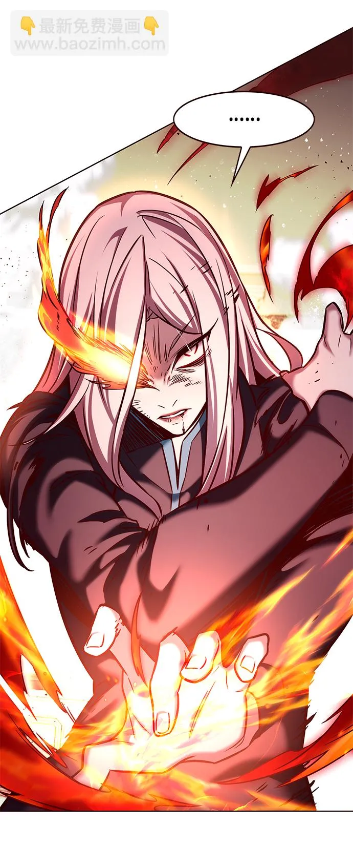 第204话 第46页