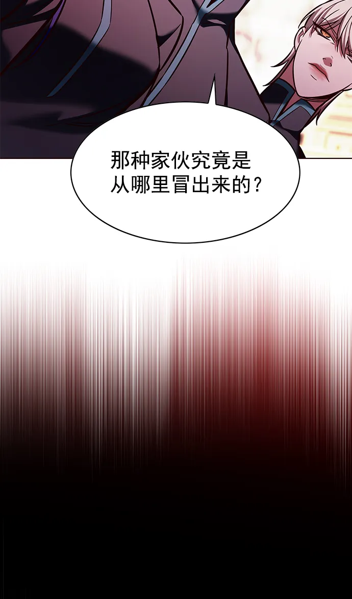 第204话 第48页
