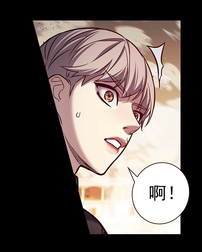 第204话 第51页
