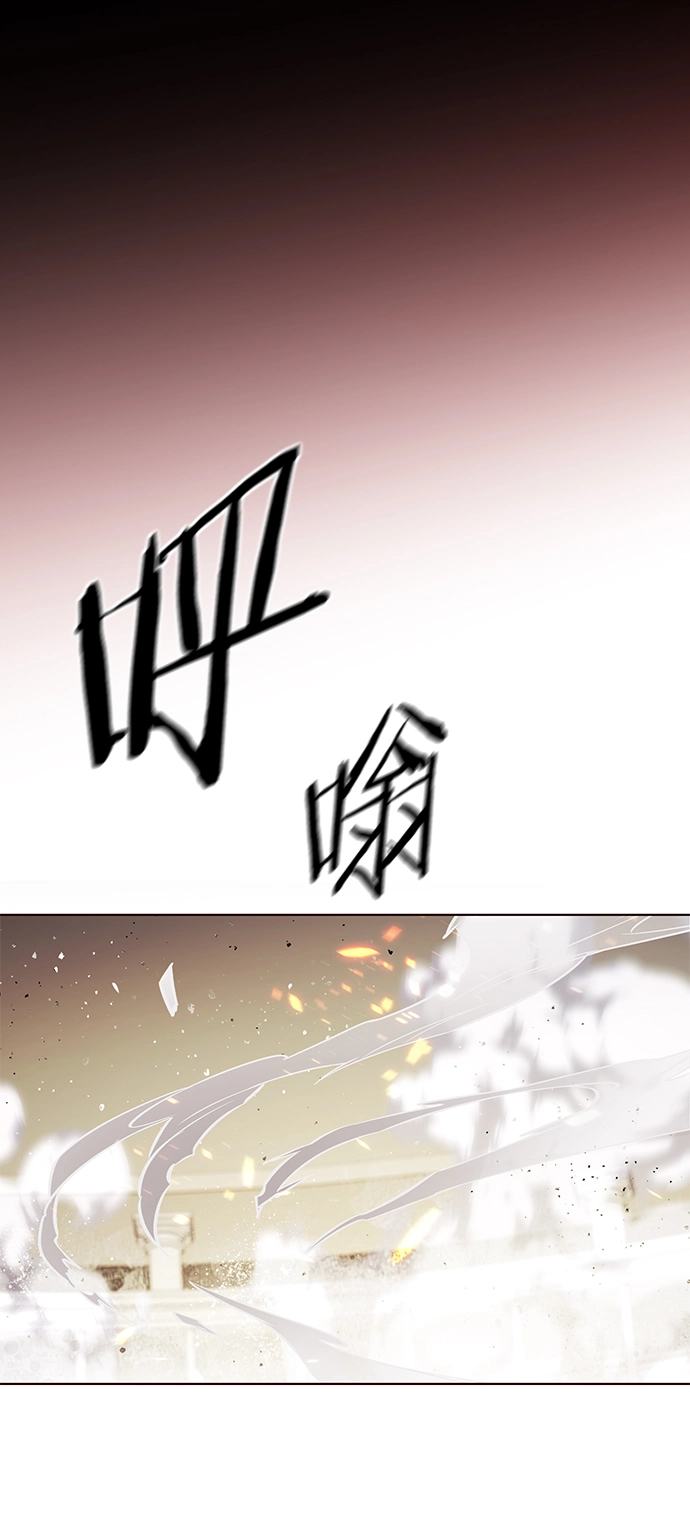 第204话 第61页
