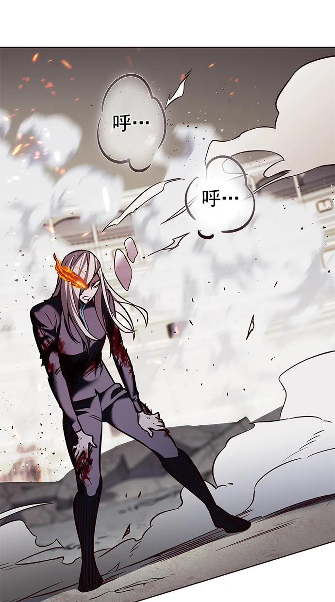 第204话 第63页
