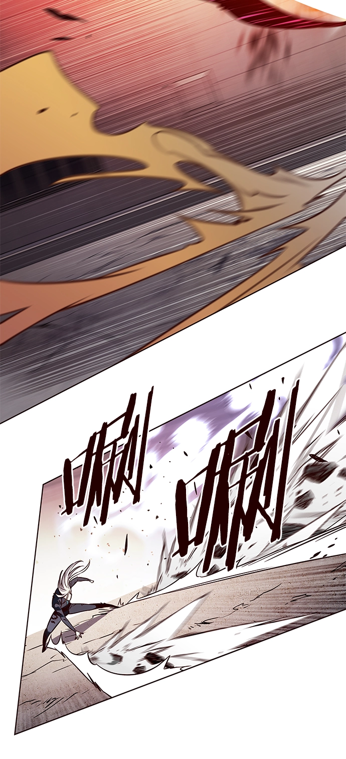 第204话 第66页