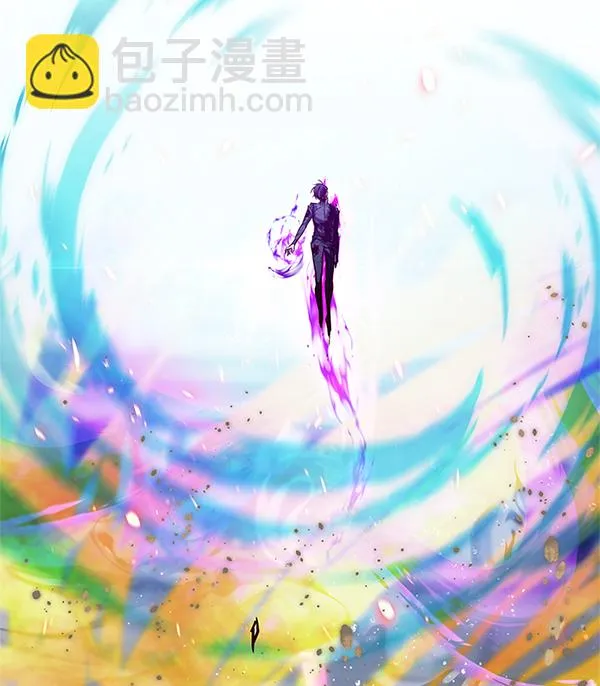 第203话 第4页
