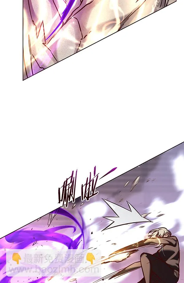 第203话 第23页