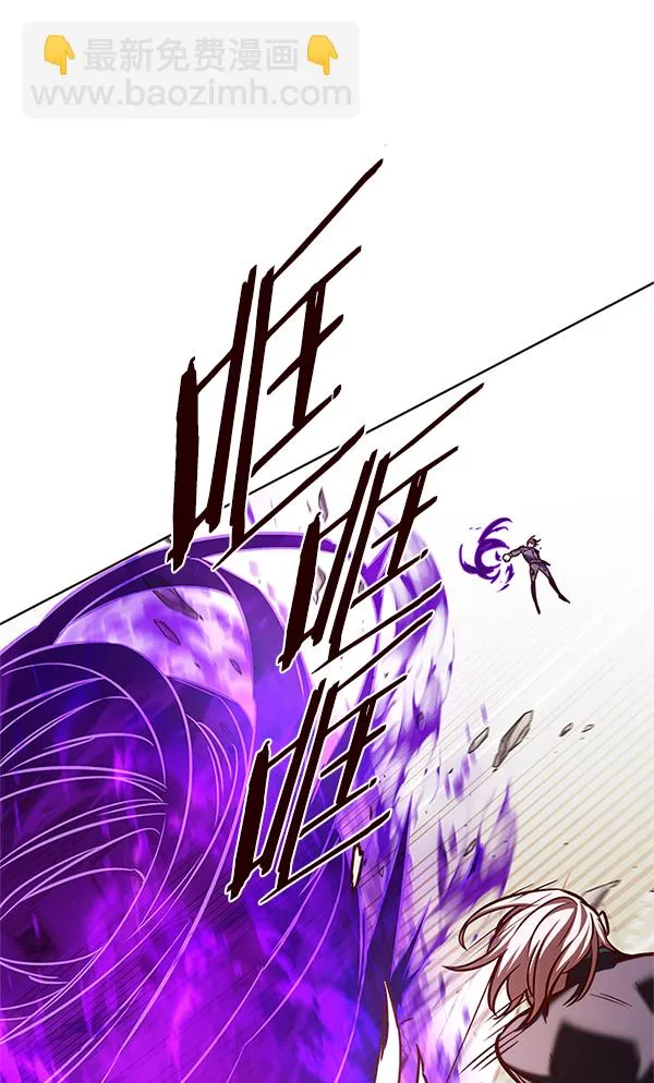 第203话 第25页