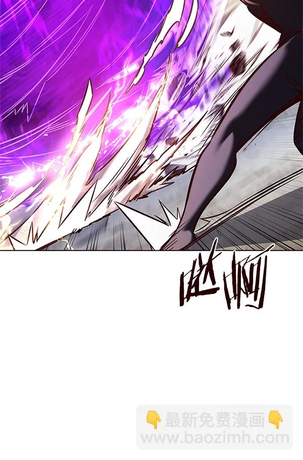 第203话 第26页