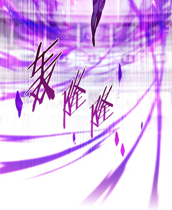 第203话 第35页