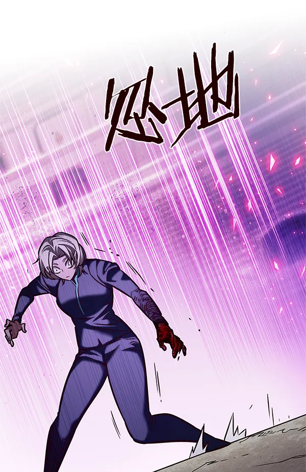 第203话 第38页