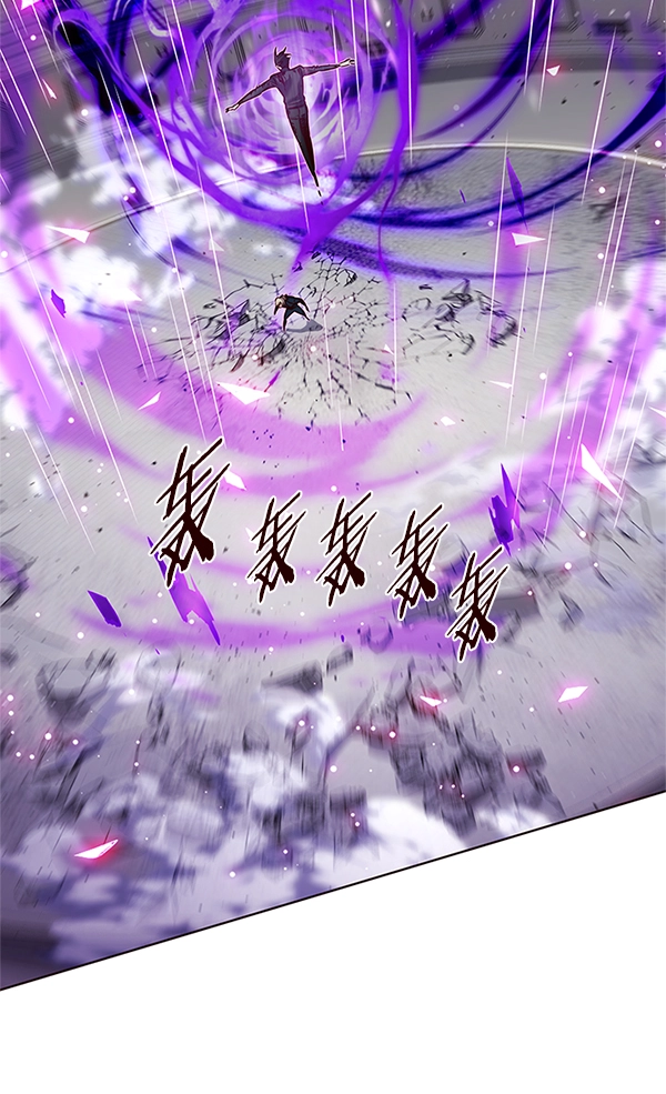第203话 第43页