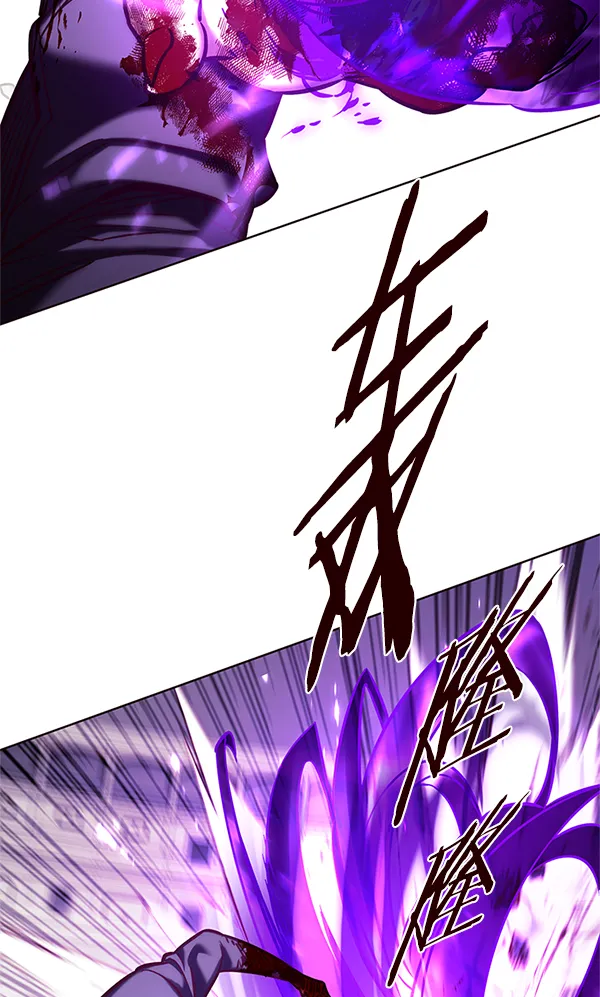 第203话 第51页