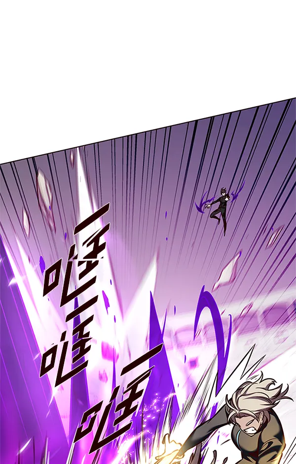 第203话 第54页