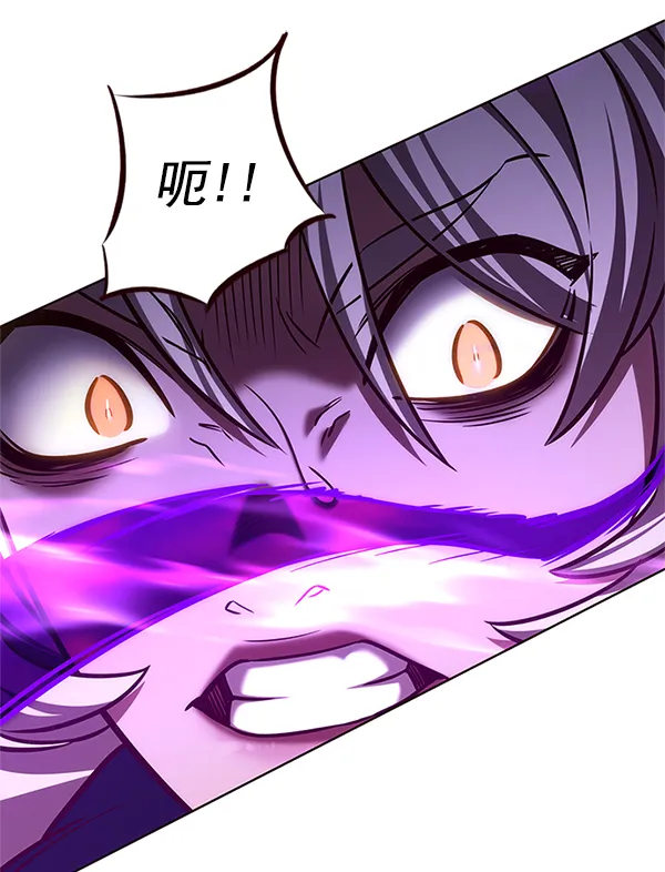 第203话 第61页