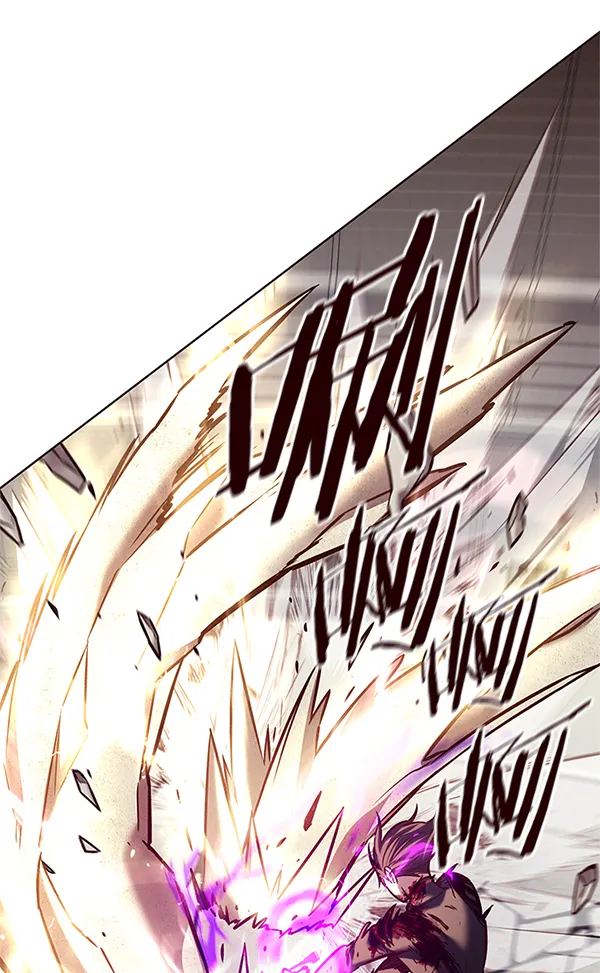 第203话 第81页