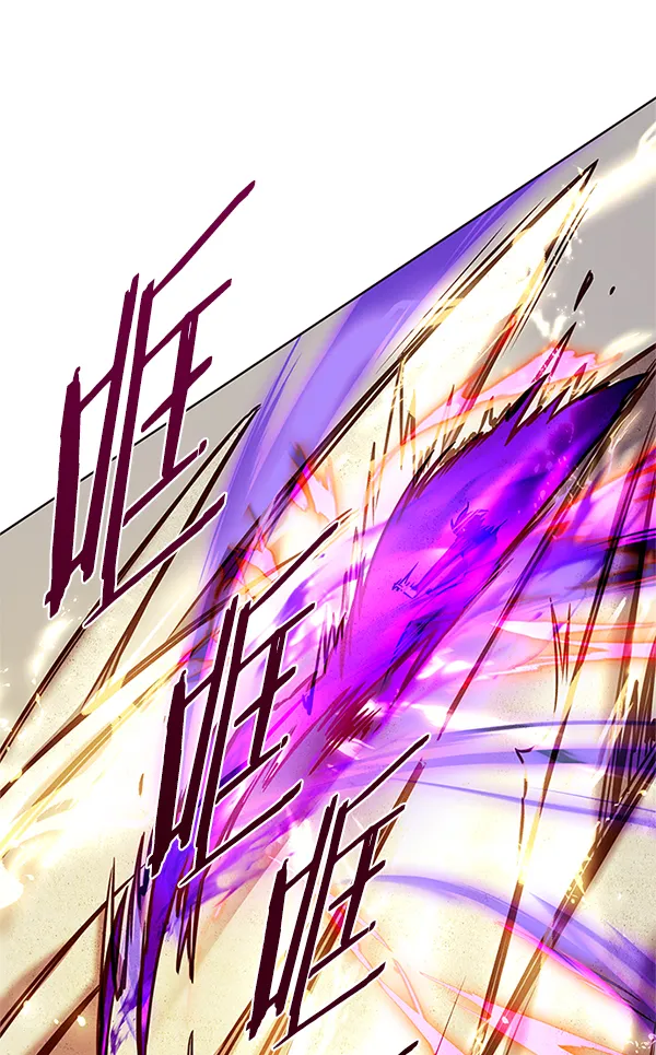 第203话 第85页