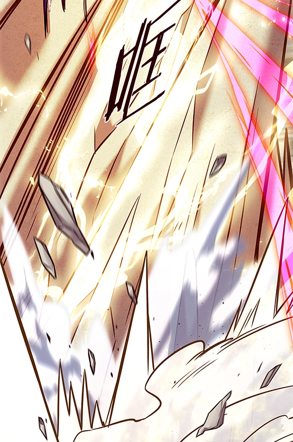 第203话 第86页