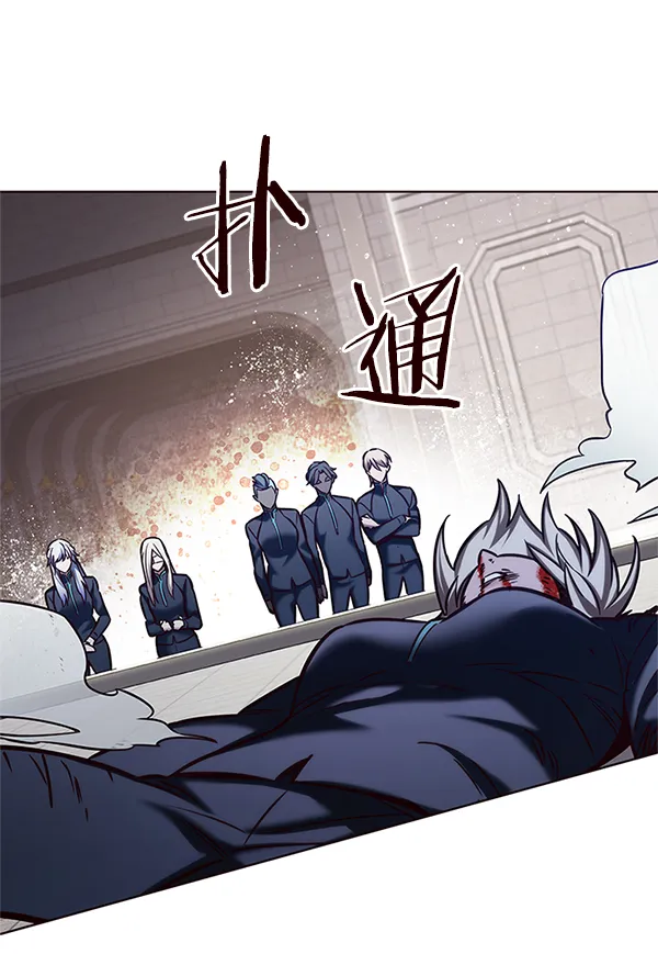 第203话 第99页