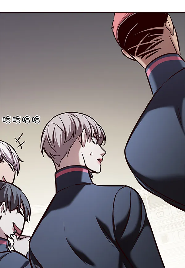 第203话 第108页