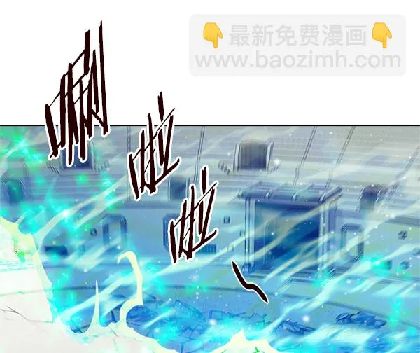 第203话 第111页