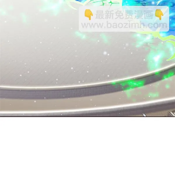 第203话 第112页