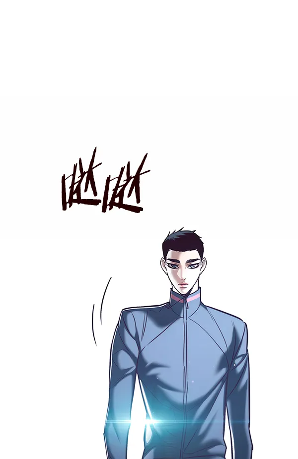 第203话 第117页