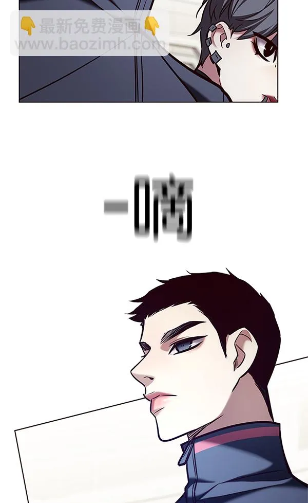 第203话 第123页