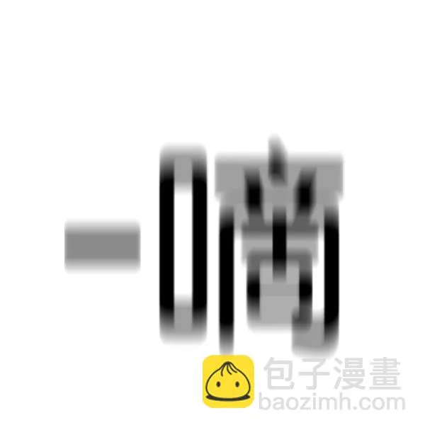 第203话 第128页