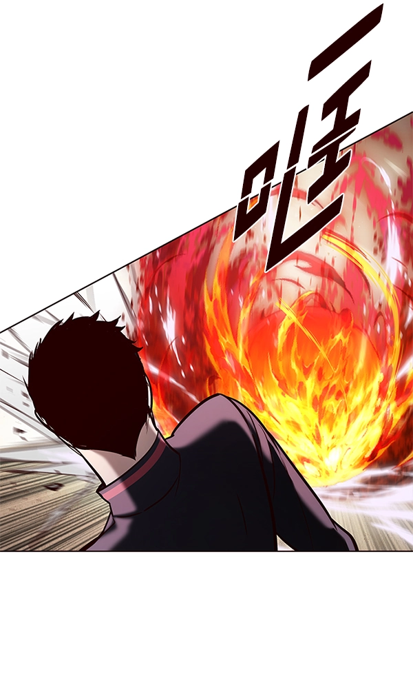 第203话 第136页