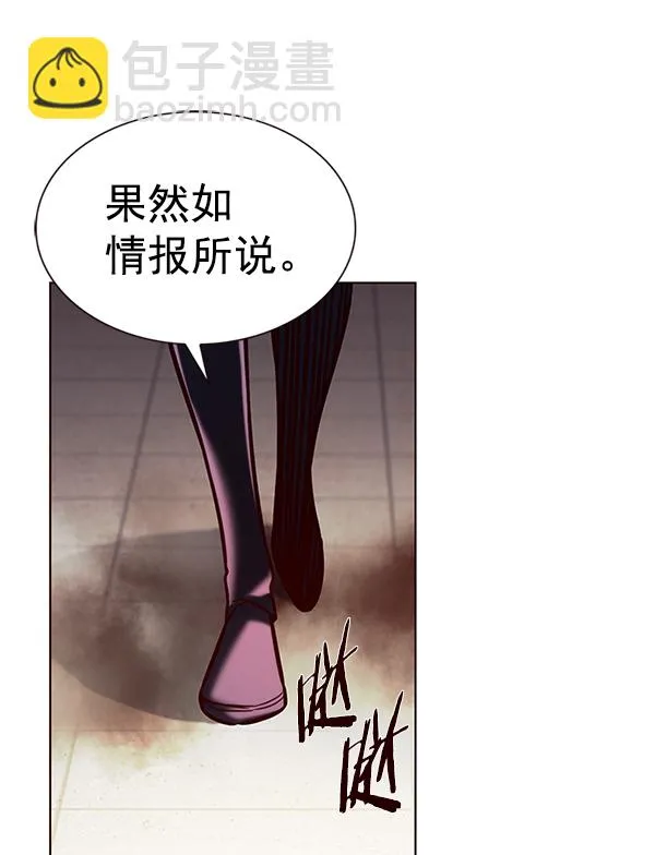 第203话 第137页