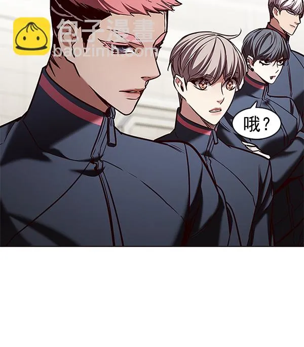 第203话 第145页