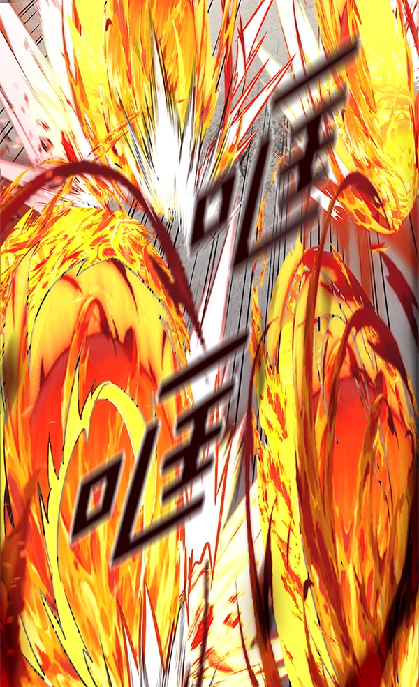第203话 第147页