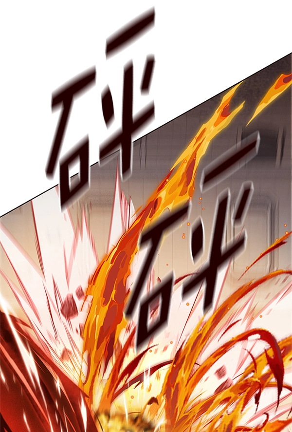第203话 第149页