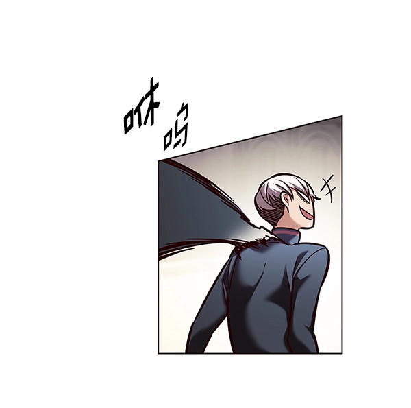 第202话 第14页