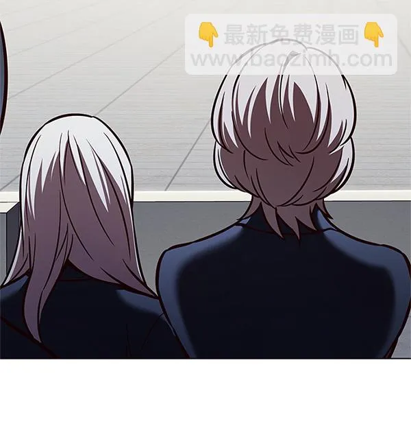 第202话 第18页