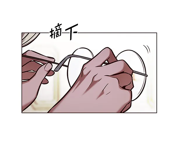 第202话 第22页
