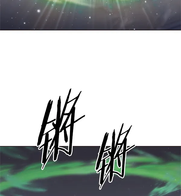 第202话 第45页