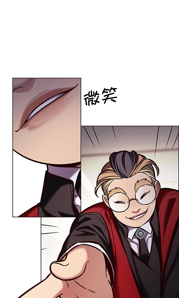 第202话 第49页