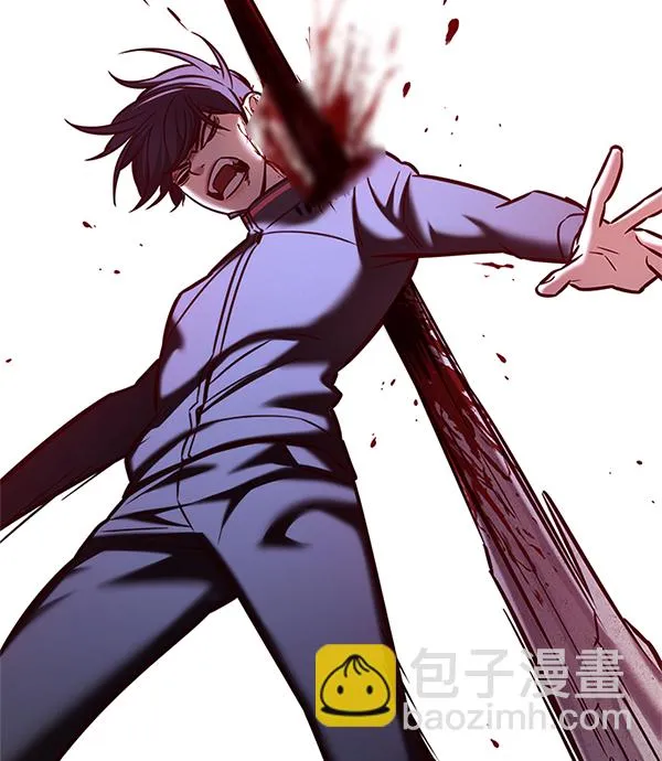 第202话 第59页