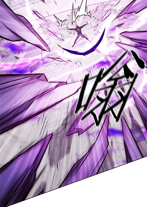 第202话 第80页