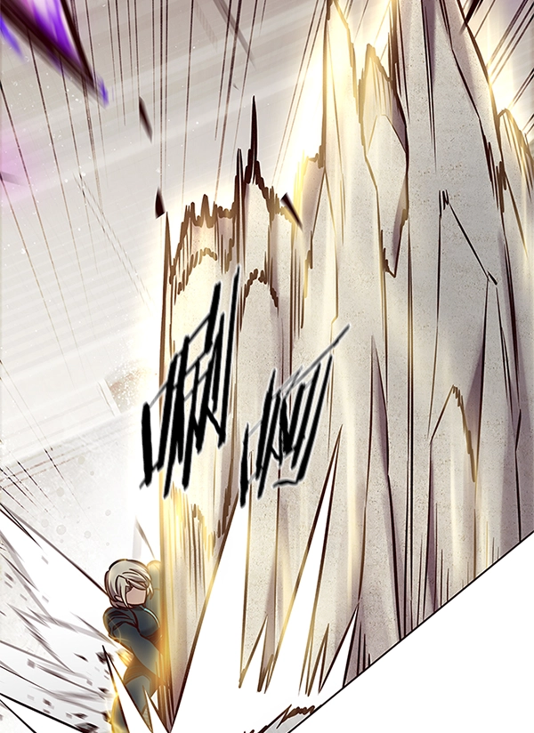 第202话 第103页