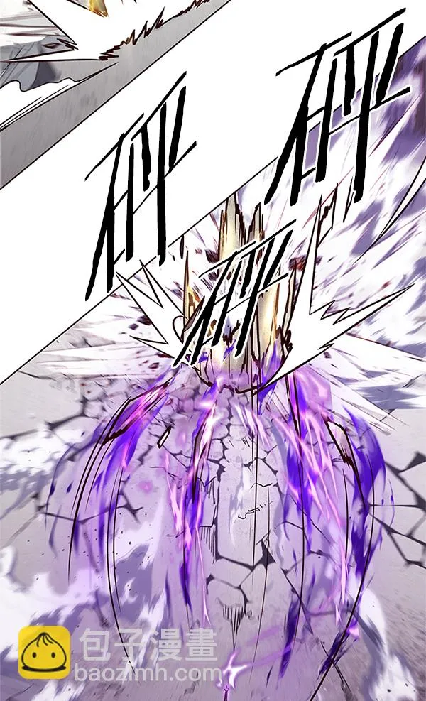 第202话 第104页