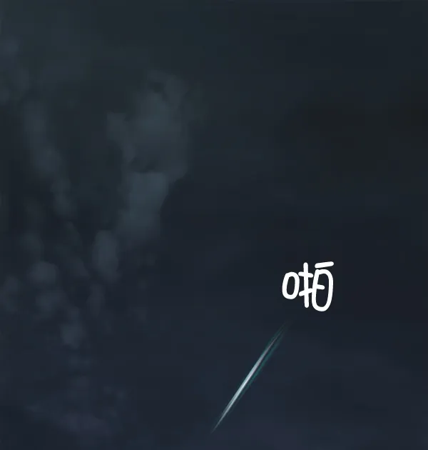 第1话 第1页