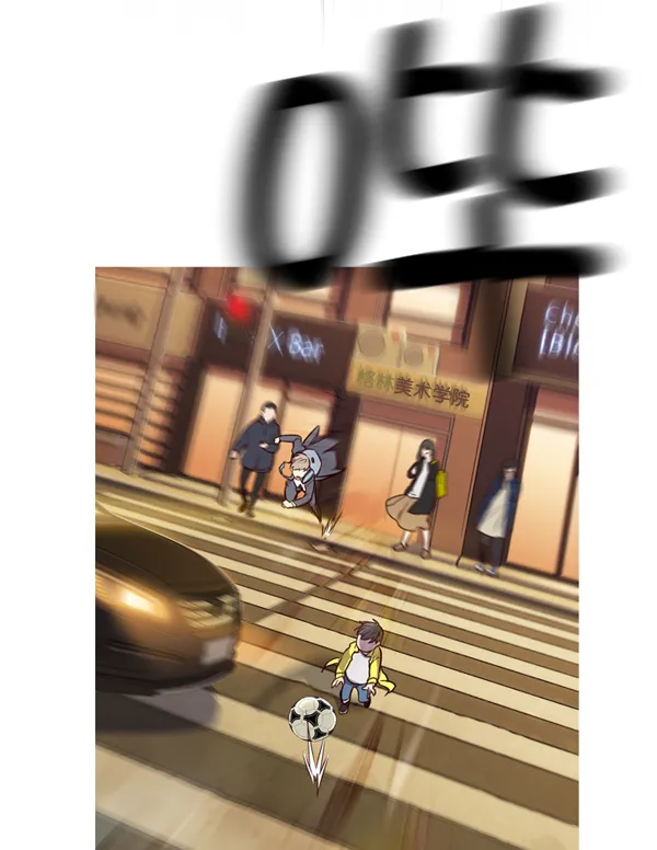 第1话 第29页